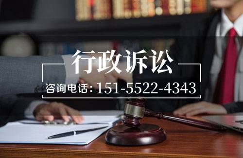 蚌埠律师事务所